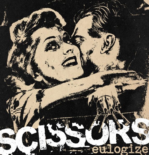 The Scissors announce new album, release first single